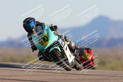 media/Oct-19-2024-CVMA (Sat) [[7df39c5a0d]]/Race 15-Femmewalla-Femmewalla UL/